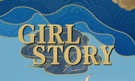 girlstory